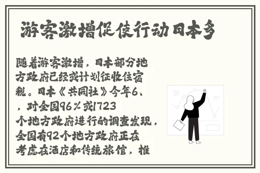 JlZZZ中国JⅠZZ老师水多