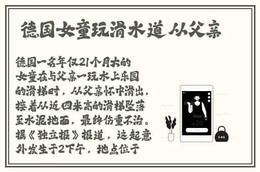 青草视频免费在线观看