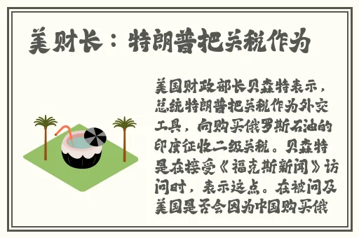 一边亲一面膜下的活动内容