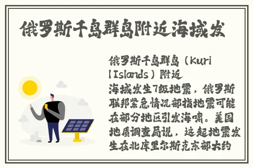 老镖客城中村探店达人