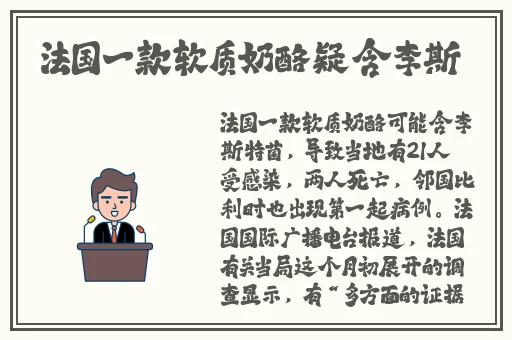 66m66成长模式视频-大陆4