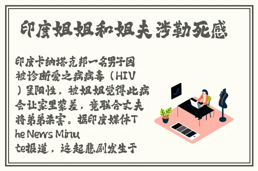 ass中国极品嫩模picos